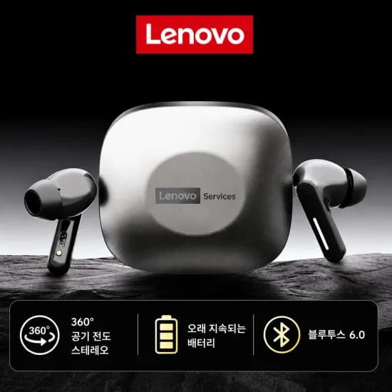 Lenovo LE209 무선 블루투스 이어폰 AI 마이크 소음 감소 방수 비즈니스 헤드폰 낮은 대기 시간 게임용 헤드셋
