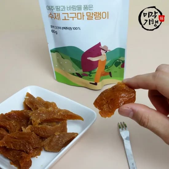 수제 고구마 말랭이 60g x 10봉 호박고구마