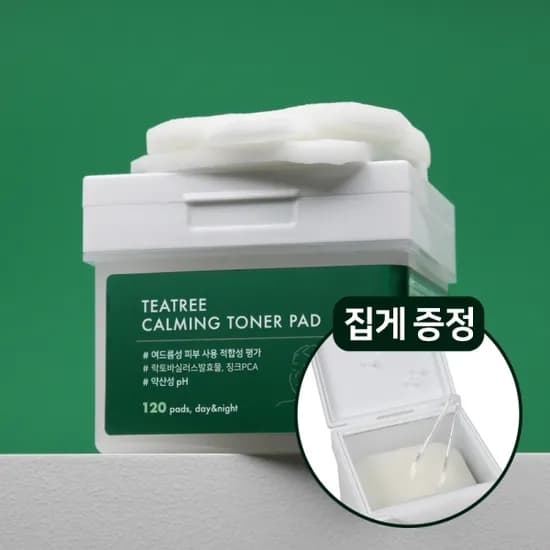 더말 수분 진정 토너패드 120매 5종 외 다양