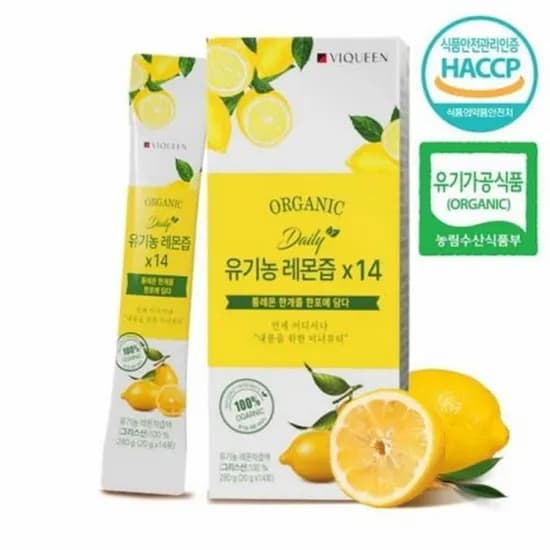 데일리 유기농 레몬즙 스틱 20g 14포