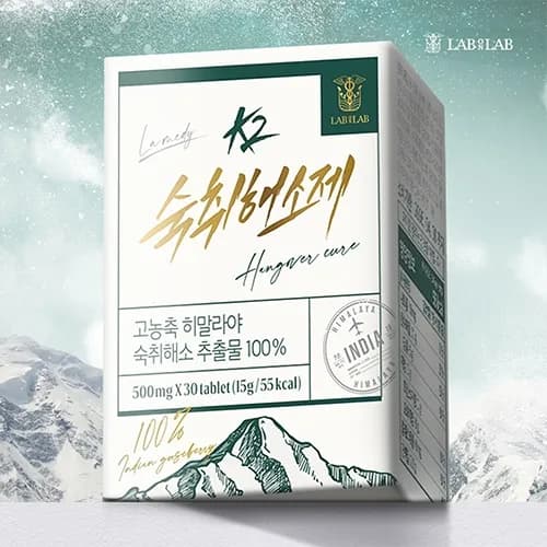 랩온랩 고농축 k2 히말라야 숙취해소제 허브 추출물 100% 500mg 30정
