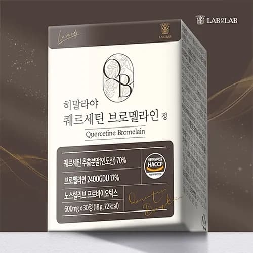 랩온랩 라메디 히말라야 퀘르세틴 브로멜라인 600mg 30정