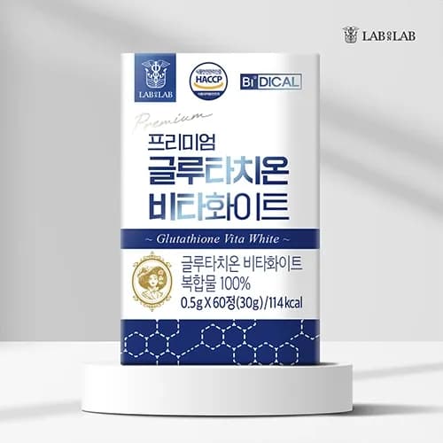 랩온랩 비디컬 글루타치온 비타화이트 100% 복합물 60정