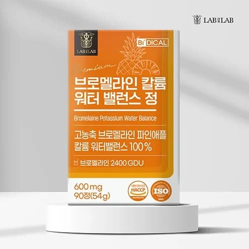랩온랩 비디컬 브로멜라인 워터밸런스 2400GDU 칼륨 600mg 90정
