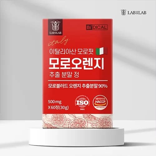 랩온랩 비디컬 이탈리아산 모로핏 모로오렌지 추출 분말 500mg 60정