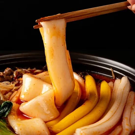 남사부 분모자 일자분모자 넙적분모자 뉴진면 골라담기 250g 외 다양