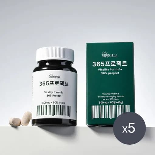 블랙마카함유 류신 단백질 800mg 60정 5병