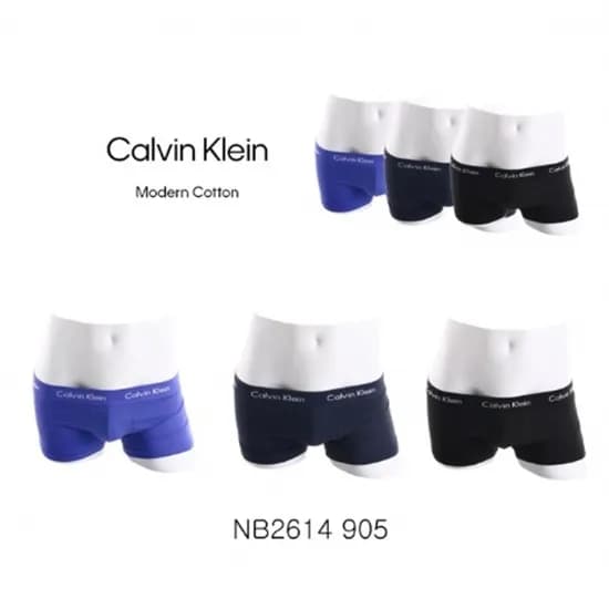 Ck남성 드로즈 3종세트 블랙 블루 네이비 1세트 3개입 NB2614 905