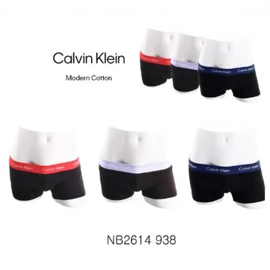 Ck 남성 드로즈 3종세트 1세트 3개입 NB2614