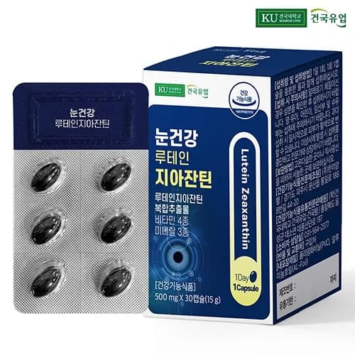 건국유업 눈건강 루테인지아잔틴 30캡슐 1개