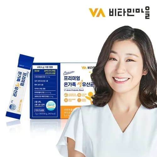 프리미엄 온가족 생유산균 2g 30포 5박스