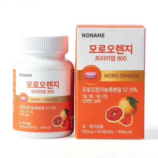 모로오렌지 모로실 다이어트 보조제 60정 1개월분