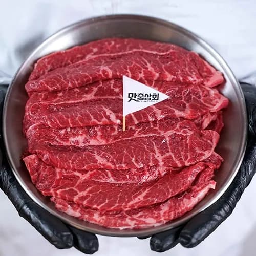 프리미엄 소고기 모듬구이세트 600g 부채살 200g 살치살 200g 등심추리 200g
