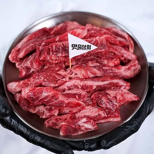 맛춤상회 한상가득 소고기 모듬 세트 800g 미국갈비 400g 부채살 200g 등심추리 200g