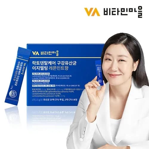 락토덴탈케어 구강유산균 이지멜팅 레몬민트향 1.5g*30포 1박스