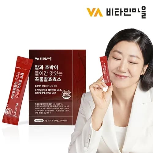곡물발효효소 3g 30포 3박스