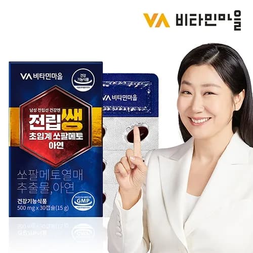 전립쌩 초임계 쏘팔메토 아연 500mg 30캡슐 3개