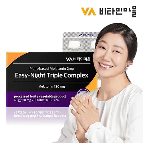 식물성 멜라토닌 2mg 함유 이지나이트 트리플 콤플렉스 500mg 90정 1개