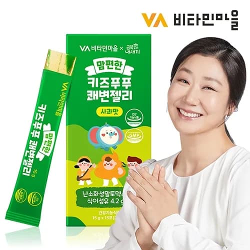 맘편한 키즈푸푸 쾌변젤리 사과맛 15g 15포 1개
