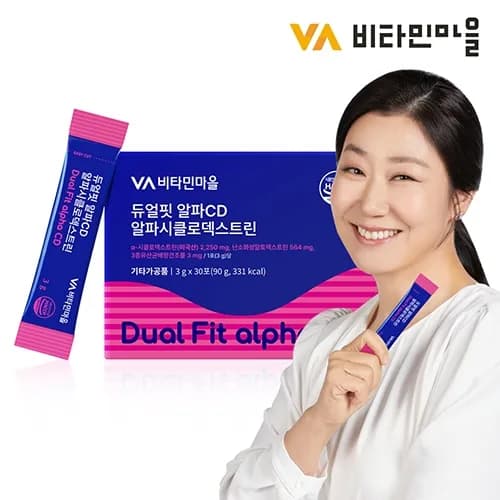 듀얼핏 알파CD 알파시클로덱스트린 3g 30포 3개