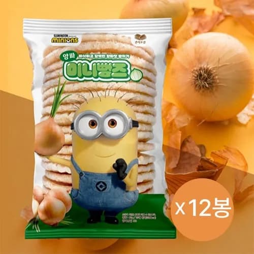 간식보감 미니뻥즈 양파맛 60g x 12봉