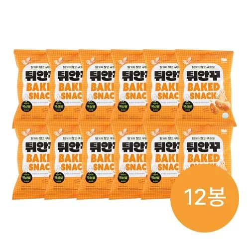 간식보감 튀안꾸 스낵 50g x 12봉
