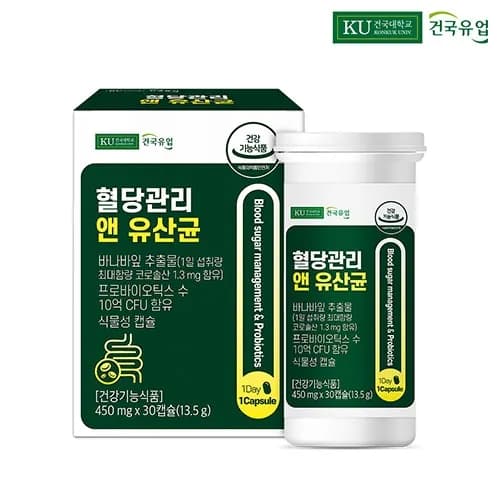 건국유업 혈당관리 앤 유산균 30캡슐 1개