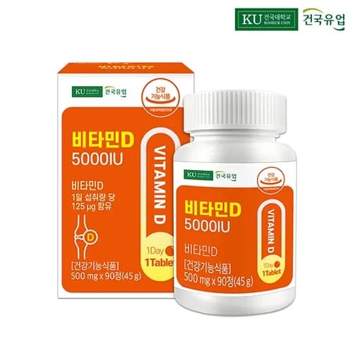 건국유업 비타민D 5000IU 90정 1개