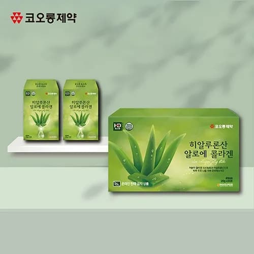 히알루론산 알로에 콜라겐 20g 10포입 3개 총30포입 1개월분