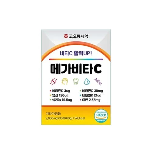 메가비타C 2g 30포