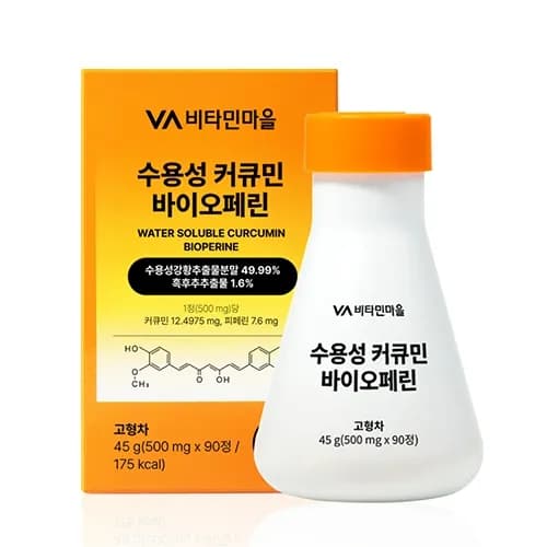 수용성 커큐민 바이오페린 90정 1개