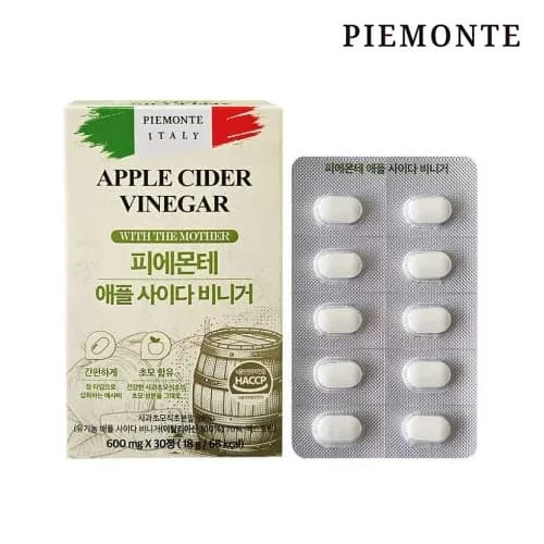 피에몬테 이탈리아 유기농 애사비정 30정 60정 90정