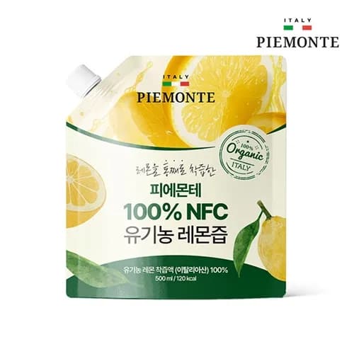 피에몬테 이탈리아 100% NFC 착즙 유기농 레몬즙 500ml