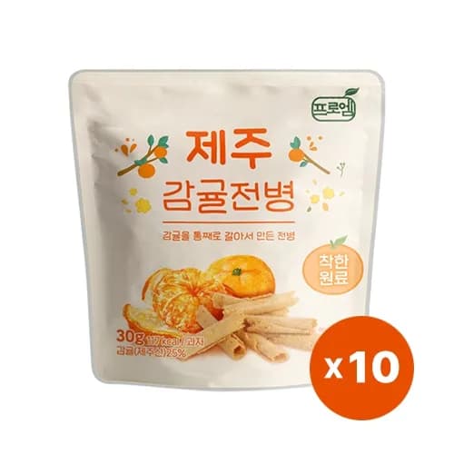 제주감귤전병 30g 10봉