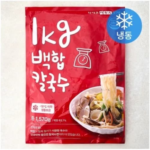 일키로백합 칼국수 1.57kg 3팩 1박스 4.5kg