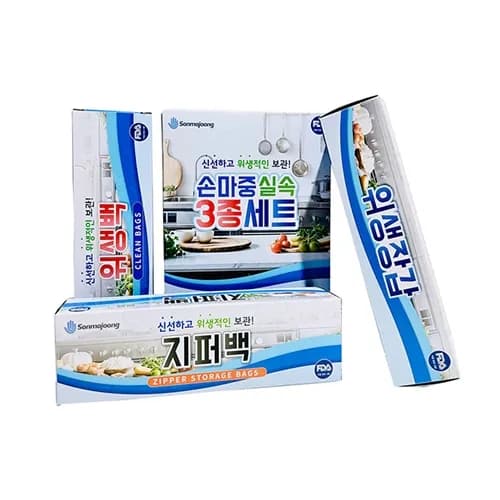 주방 위생 용품 올인원 3in1 세트 위생장갑 봉투 지퍼백 구성