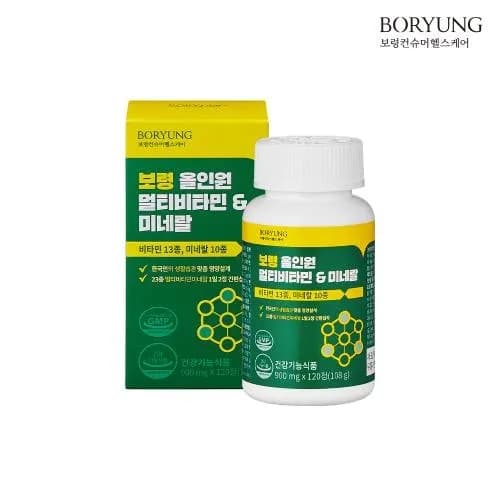 올인원 멀티비타민 미네랄 종합비타민 23종 900mg 120정 1박스