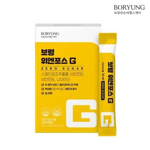 위엔포스G 제로슈가 20ml 30포입 1박스
