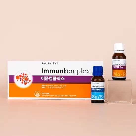 휴럼 독일 상트베른하르트 이뮨컴플렉스 액상 멀티비타민 20ml 14병 1케이스