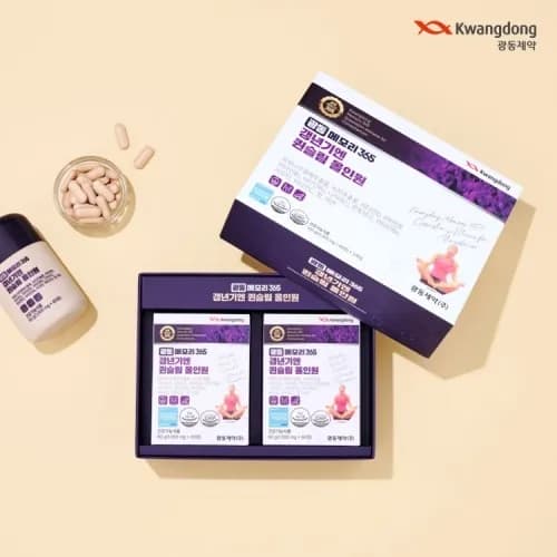 갱년기엔 퀸슬림 올인원 120정 (1000g * 60정) * 2개입 1박스
