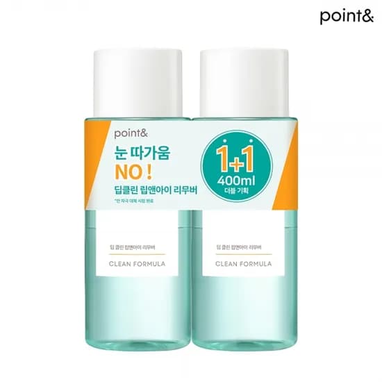 POINT& 딥 클린 립앤아이 리무버 200ml 200ml 세트