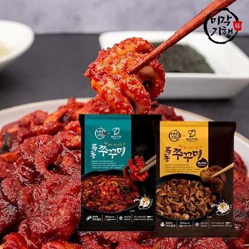 미각기행 목동쭈꾸미 300g 레드/블랙 택 1 3세트