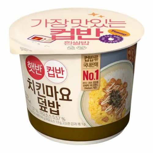 CJ 햇반컵반 치킨마요덮밥 233g 1개