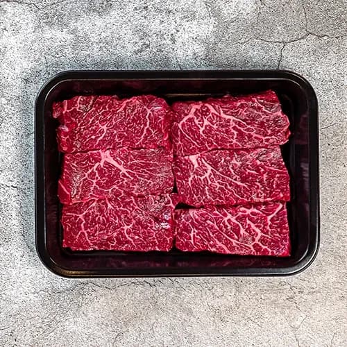 한우 암소 1등급 치마살 300g