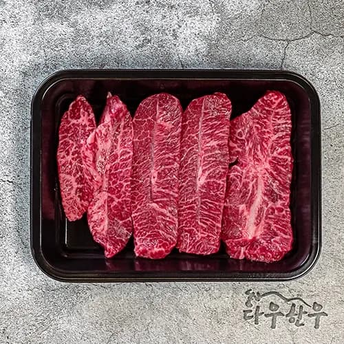 한우 암소 1등급 부채살 300g