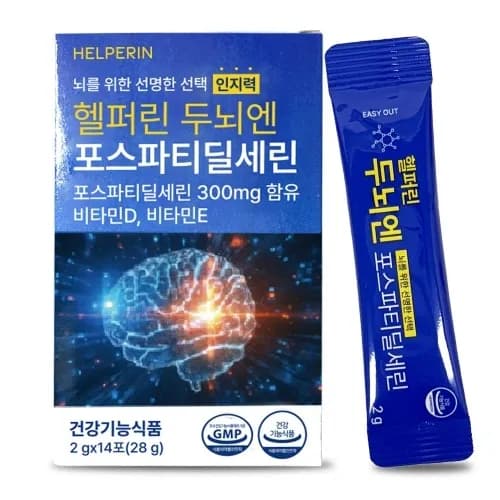 헬퍼린 두뇌엔 포스파티딜세린 2g*14포 1박스 28g