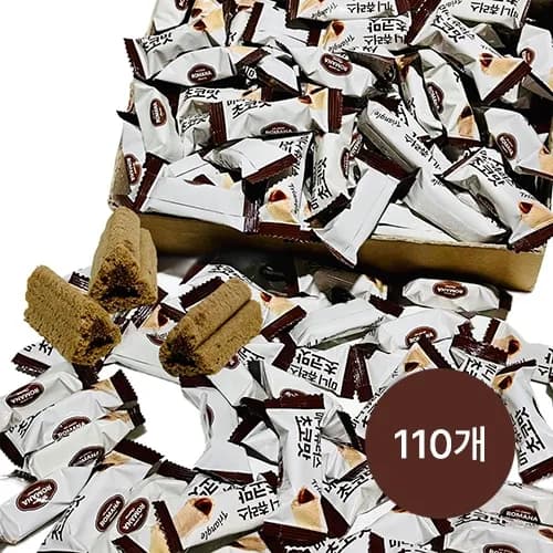 삼각모양 초코펄링 웨하스 2g x 110개