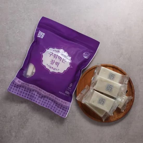 구워먹는 찰떡 500g x 5개