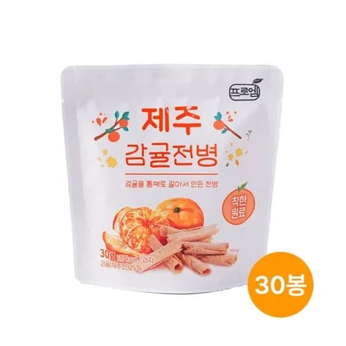 제주감귤전병 30g x 30봉