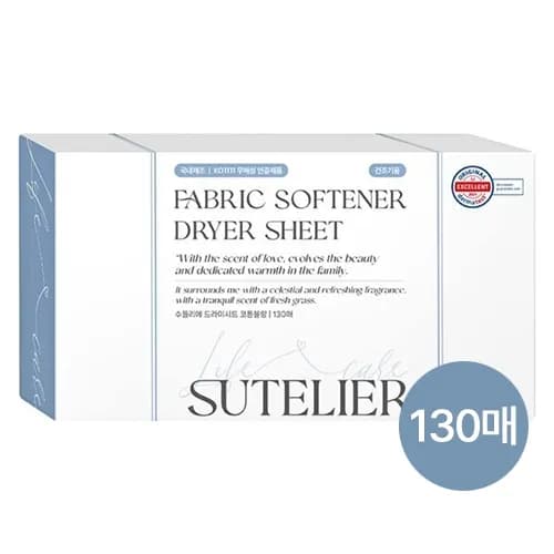 수뜰리에 고농축 건조기시트 클린솝 130매